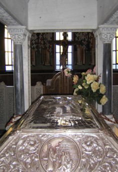 Racla cu Sfintele Moaste - Eghina Racla cu Sfintele Moaste - Eghina